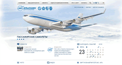 Desktop Screenshot of ilyushin.org
